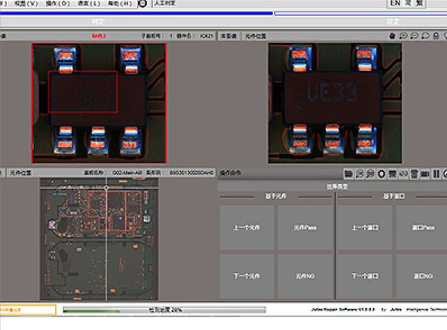 Optional accessories Repair terminal