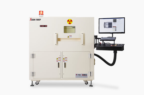 Battery xscan 7100cp