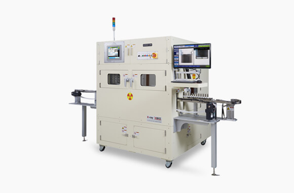 Xray inspection machine for Batteries