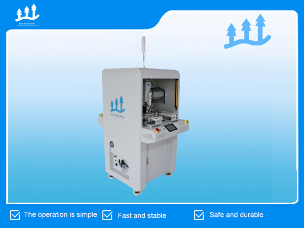 Automatic Screw Tightening machine With Vision System